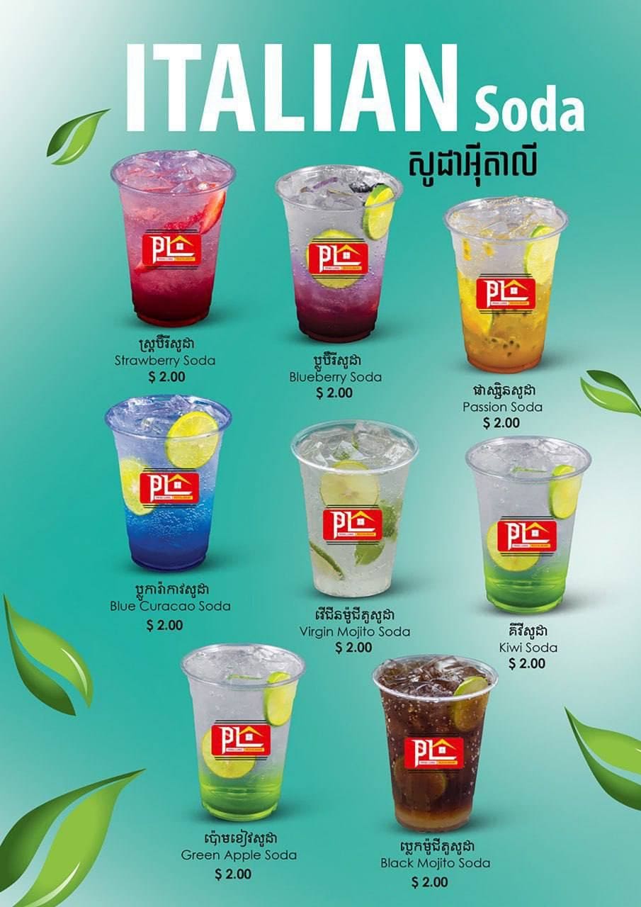 Menu Italian Soda