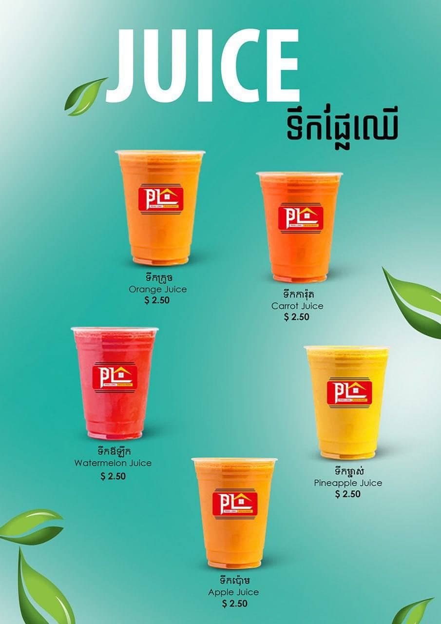 Menu Juices